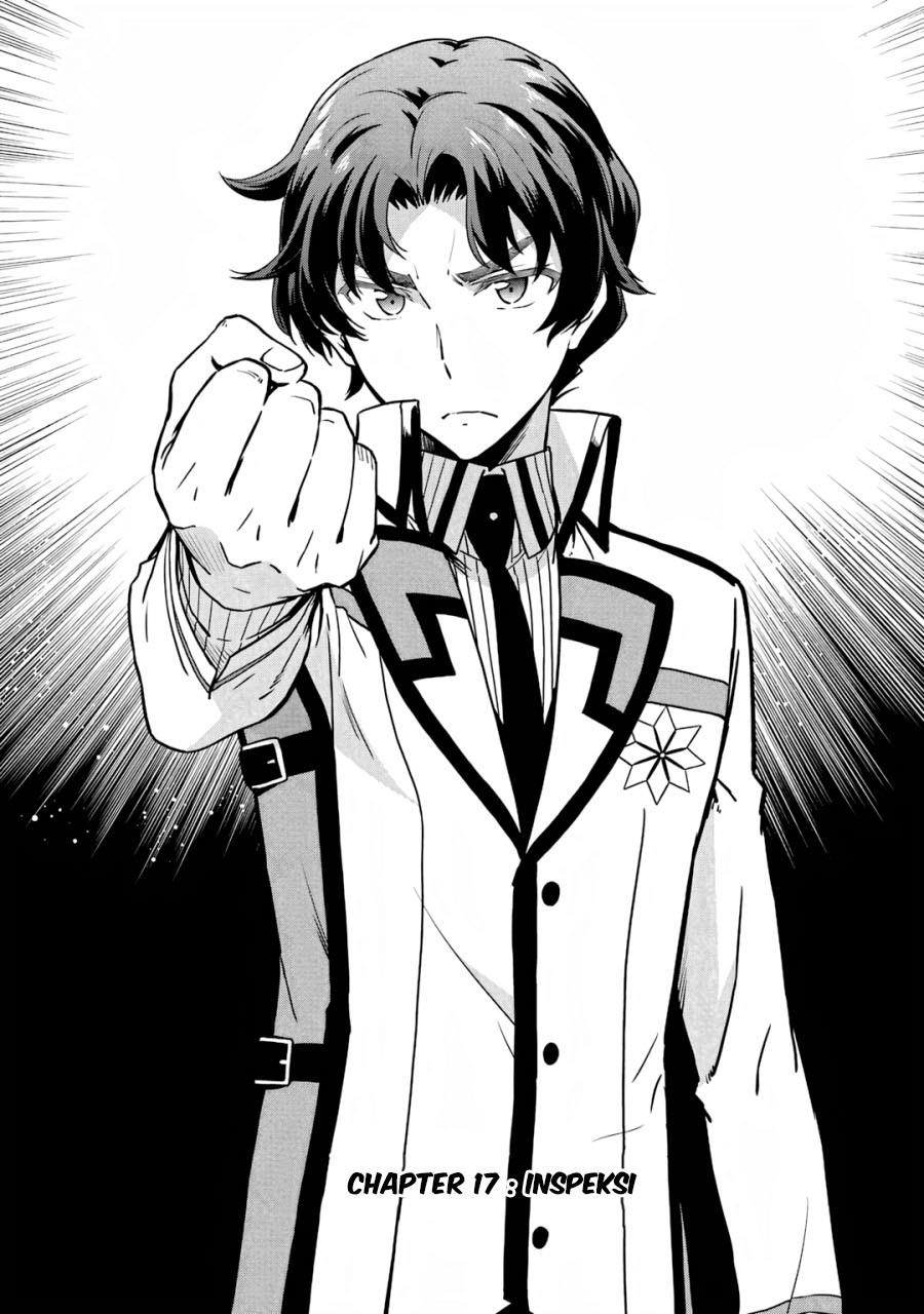 Mahouka Koukou no Rettousei: Double Seven-hen Chapter 17 - halaman 1