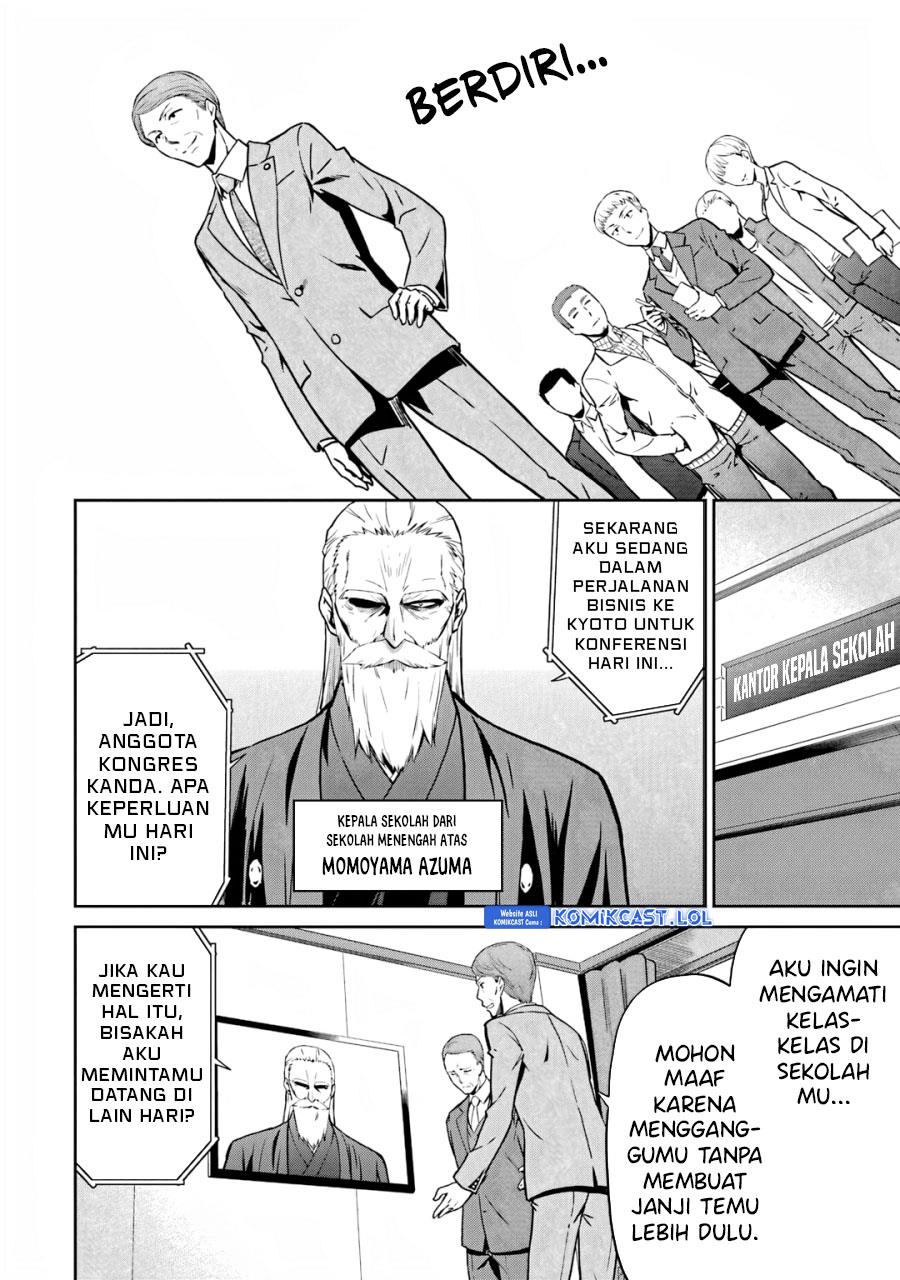 Mahouka Koukou no Rettousei: Double Seven-hen Chapter 17 - halaman 10