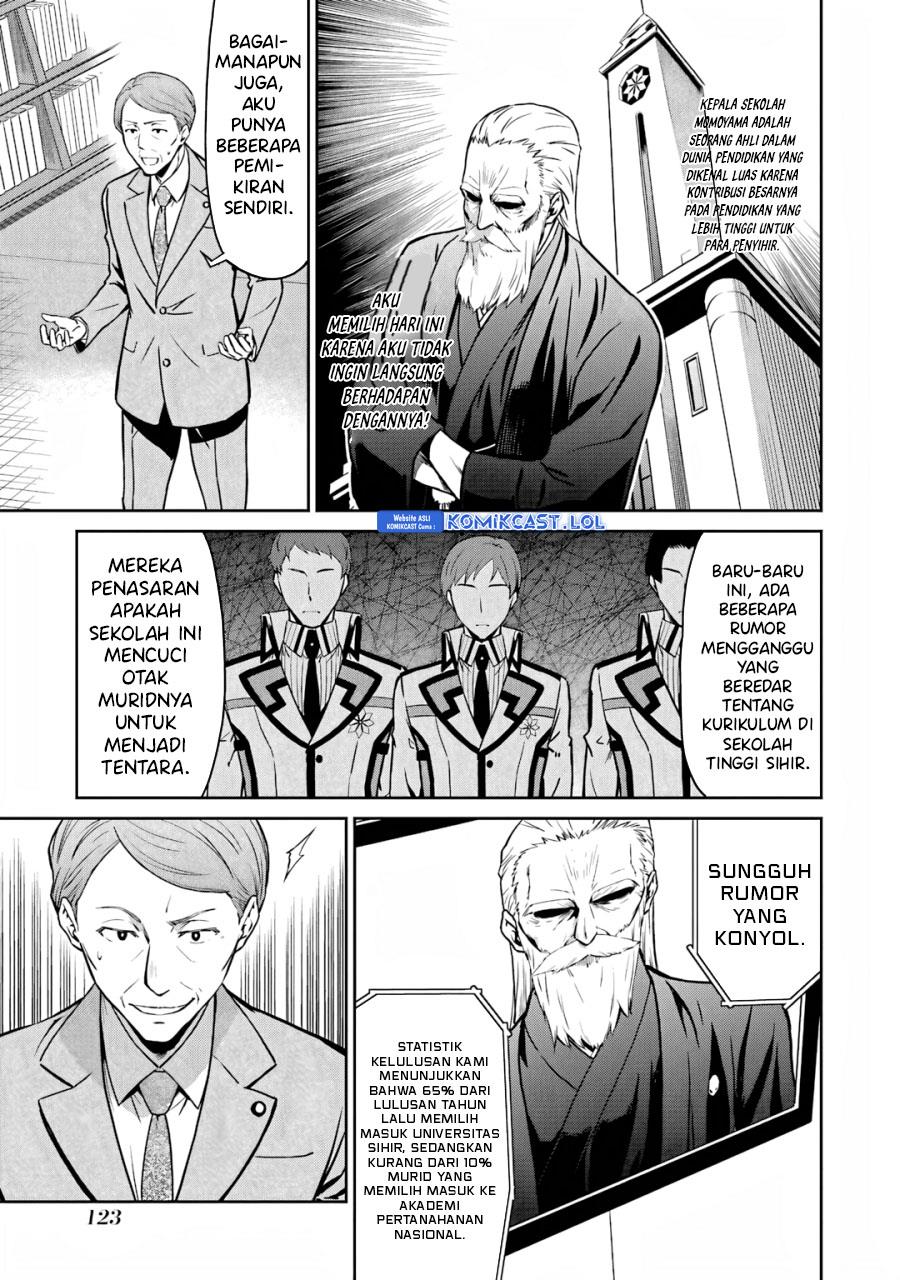 Mahouka Koukou no Rettousei: Double Seven-hen Chapter 17 - halaman 11