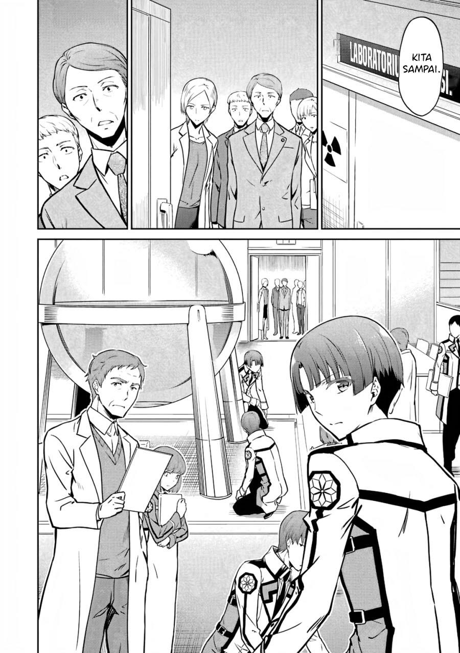 Mahouka Koukou no Rettousei: Double Seven-hen Chapter 17 - halaman 14