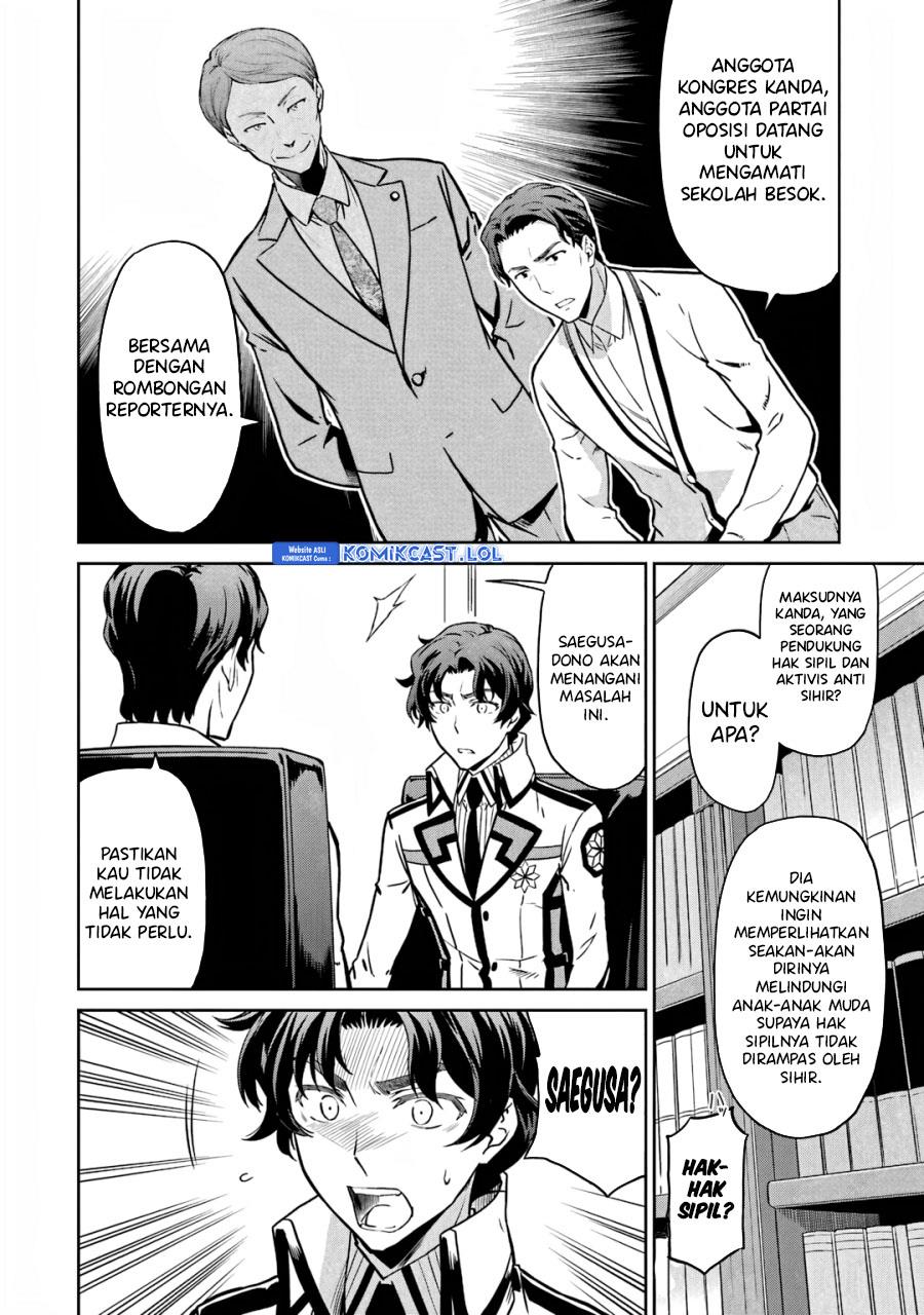 Mahouka Koukou no Rettousei: Double Seven-hen Chapter 17 - halaman 8
