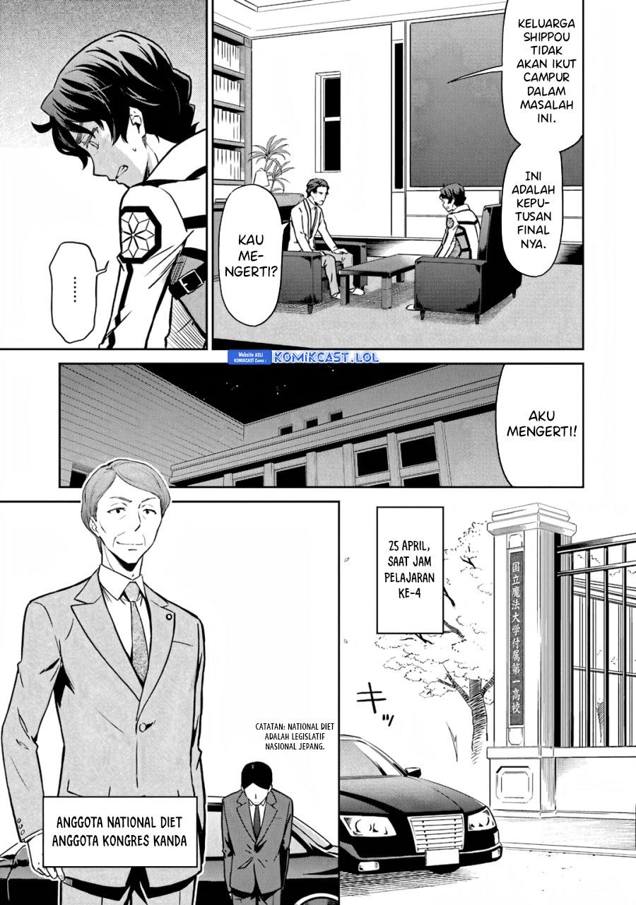 Mahouka Koukou no Rettousei: Double Seven-hen Chapter 17 - halaman 9