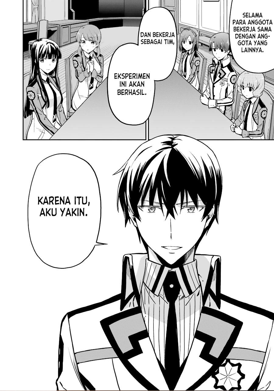 Mahouka Koukou no Rettousei: Double Seven-hen Chapter 18 - halaman 12