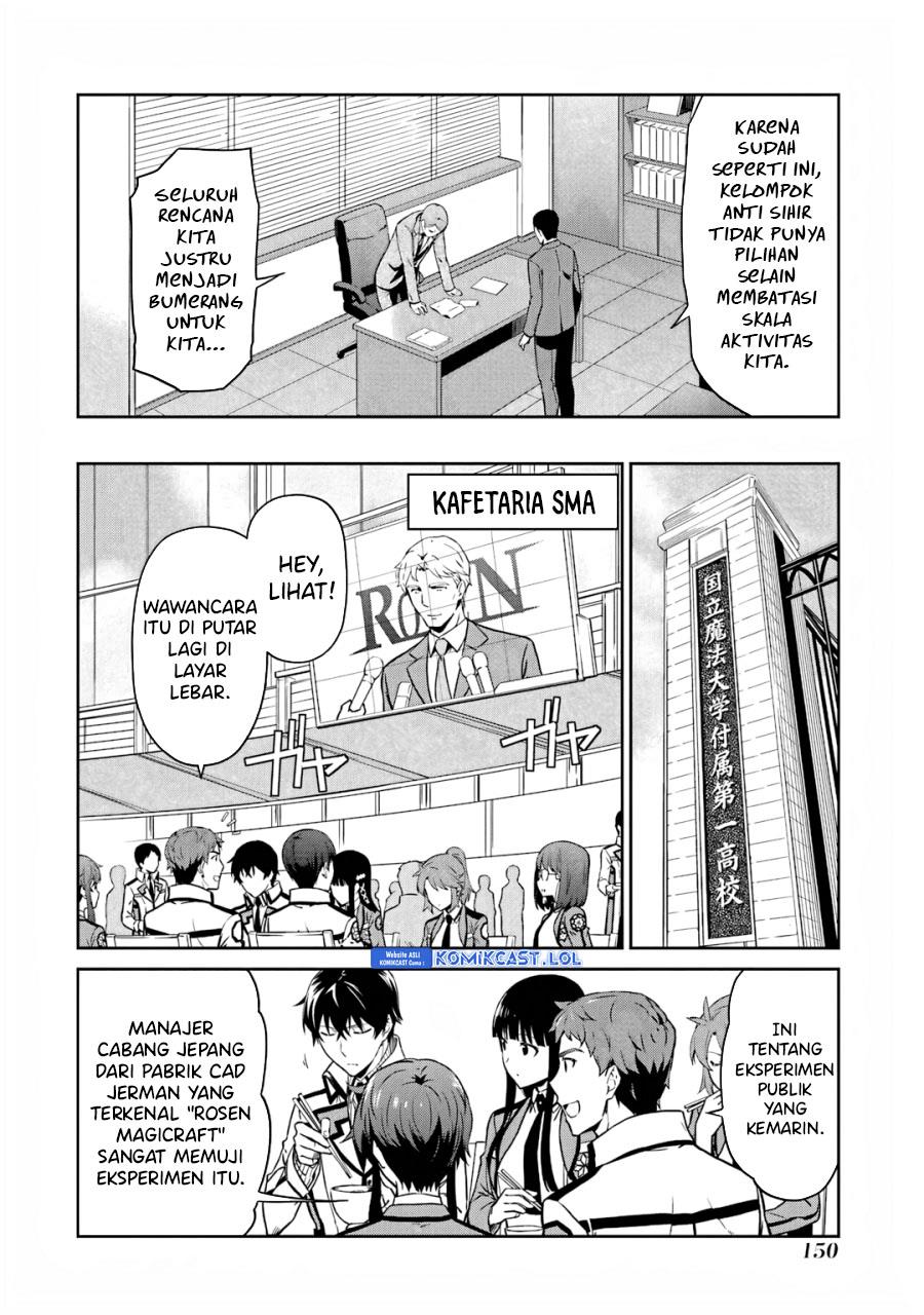 Mahouka Koukou no Rettousei: Double Seven-hen Chapter 19 - halaman 10