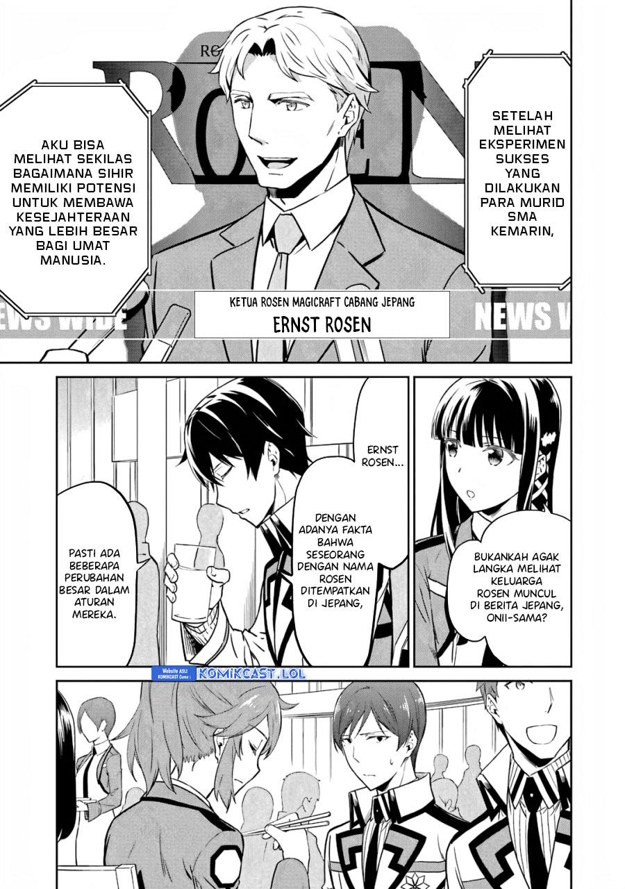 Mahouka Koukou no Rettousei: Double Seven-hen Chapter 19 - halaman 11