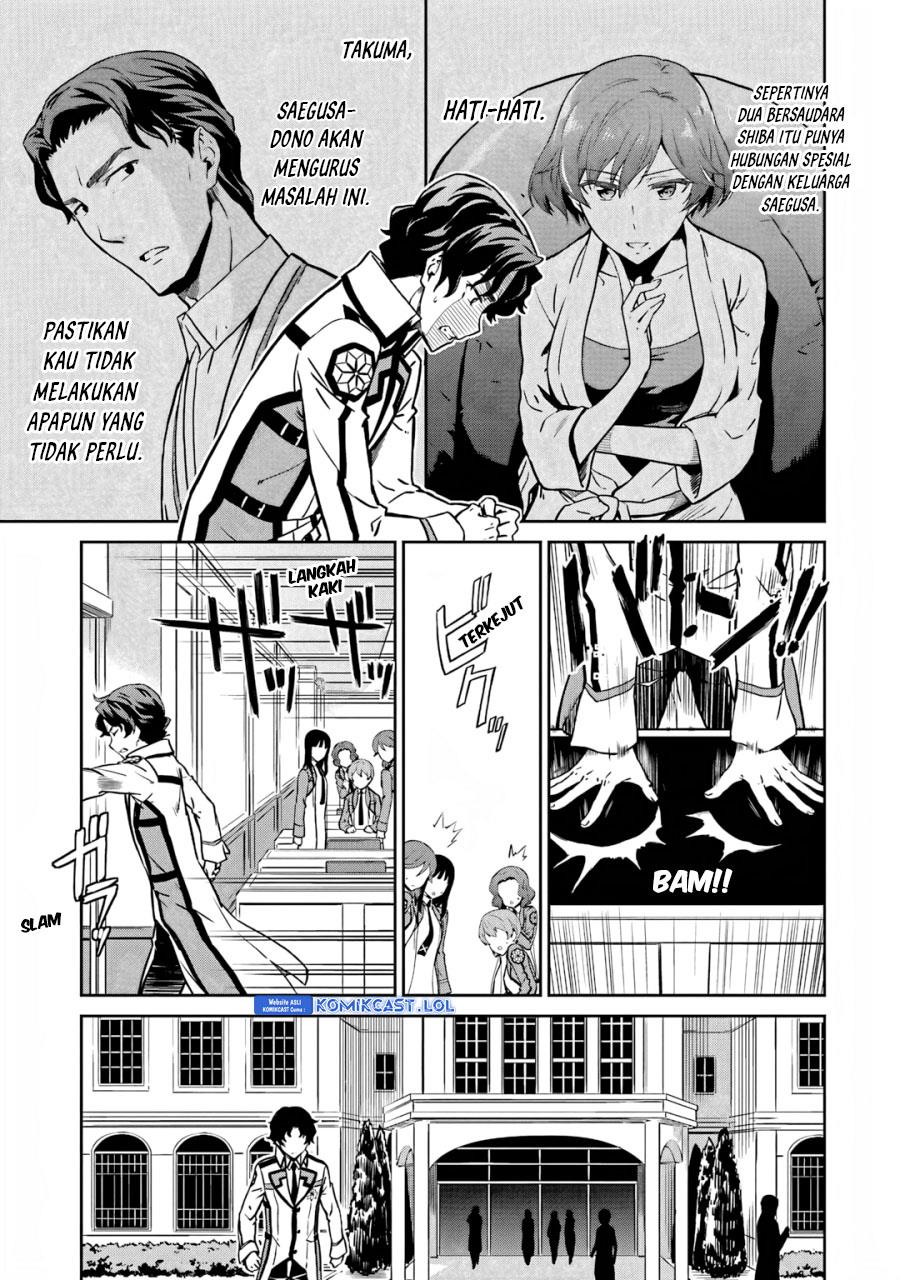Mahouka Koukou no Rettousei: Double Seven-hen Chapter 19 - halaman 13