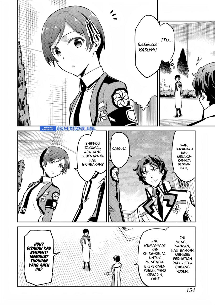 Mahouka Koukou no Rettousei: Double Seven-hen Chapter 19 - halaman 14