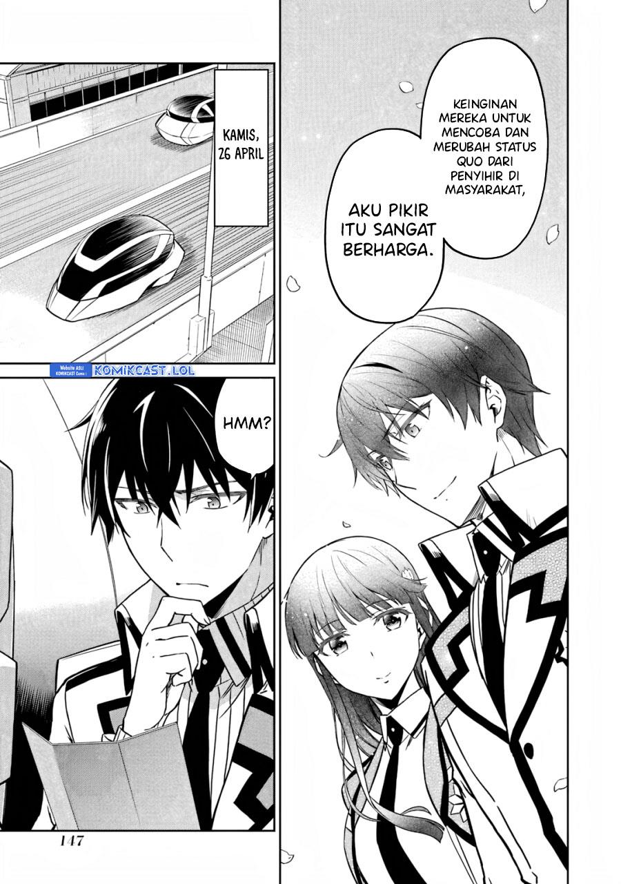 Mahouka Koukou no Rettousei: Double Seven-hen Chapter 19 - halaman 7