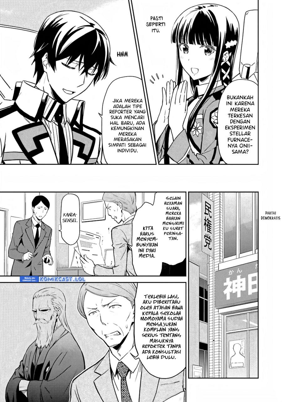Mahouka Koukou no Rettousei: Double Seven-hen Chapter 19 - halaman 9
