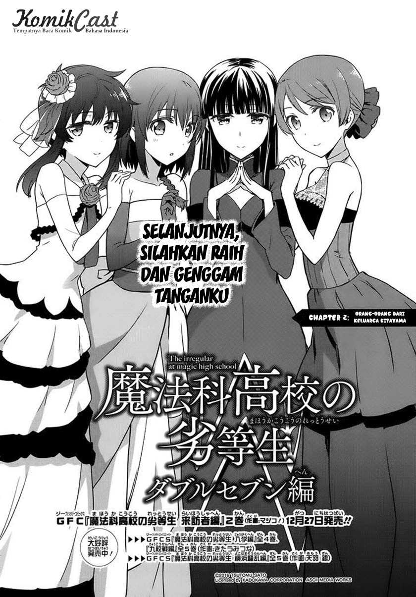 Mahouka Koukou no Rettousei: Double Seven-hen Chapter 2 - halaman 1
