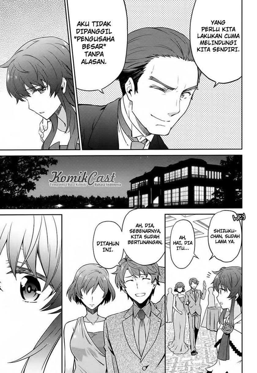 Mahouka Koukou no Rettousei: Double Seven-hen Chapter 2 - halaman 12