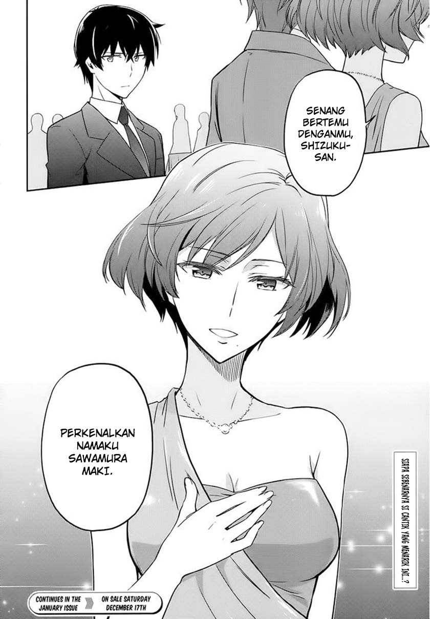 Mahouka Koukou no Rettousei: Double Seven-hen Chapter 2 - halaman 13