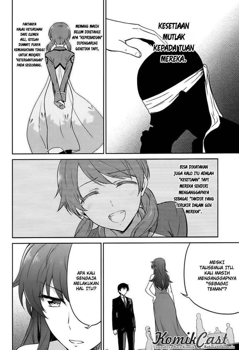Mahouka Koukou no Rettousei: Double Seven-hen Chapter 2 - halaman 3