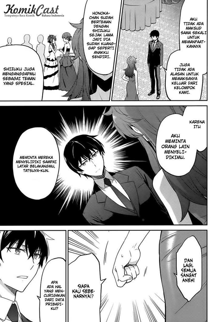 Mahouka Koukou no Rettousei: Double Seven-hen Chapter 2 - halaman 4