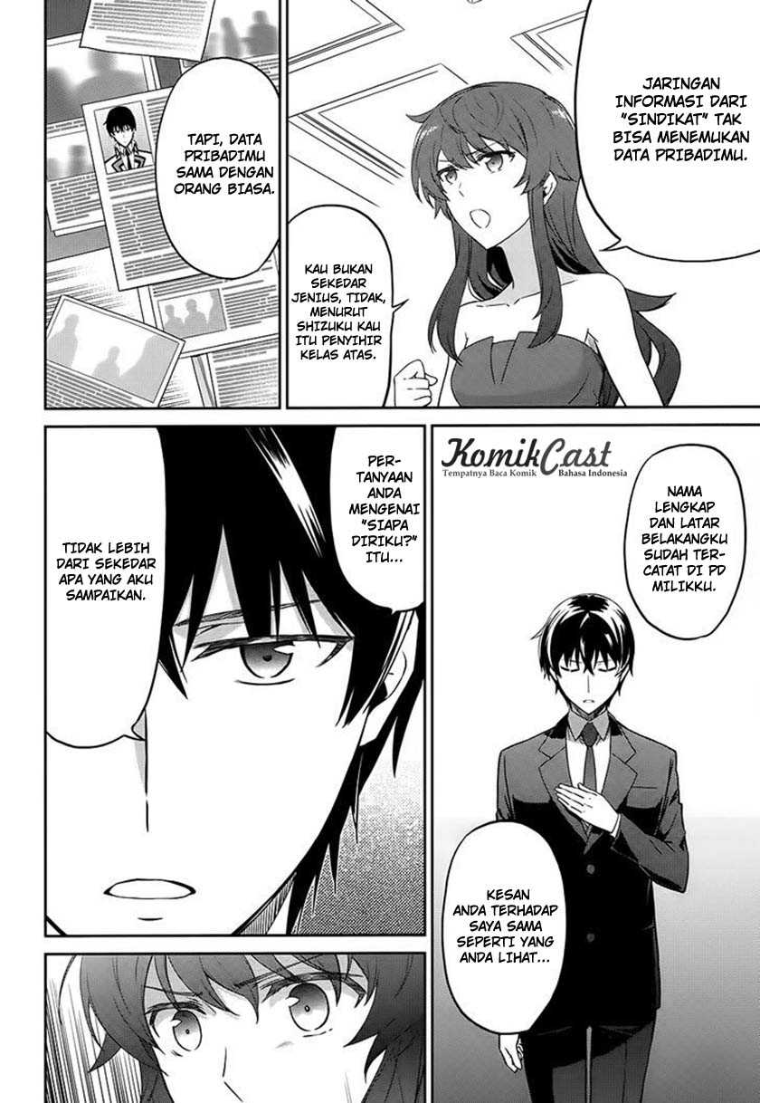 Mahouka Koukou no Rettousei: Double Seven-hen Chapter 2 - halaman 5