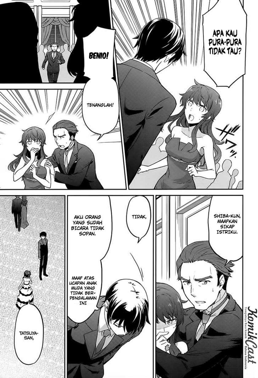 Mahouka Koukou no Rettousei: Double Seven-hen Chapter 2 - halaman 6