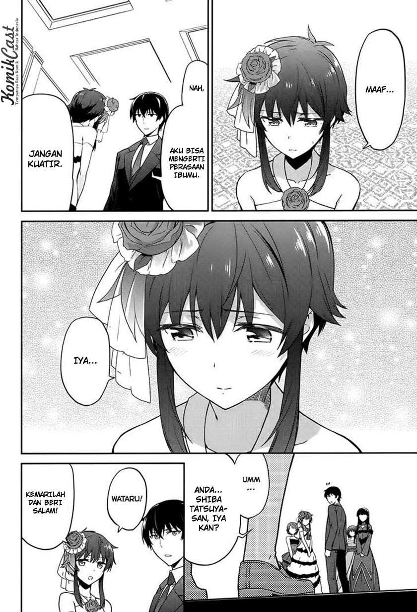 Mahouka Koukou no Rettousei: Double Seven-hen Chapter 2 - halaman 7