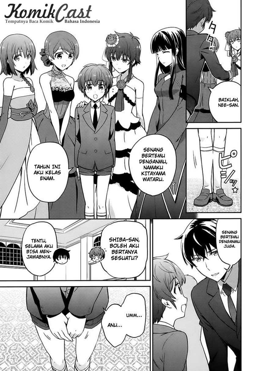 Mahouka Koukou no Rettousei: Double Seven-hen Chapter 2 - halaman 8