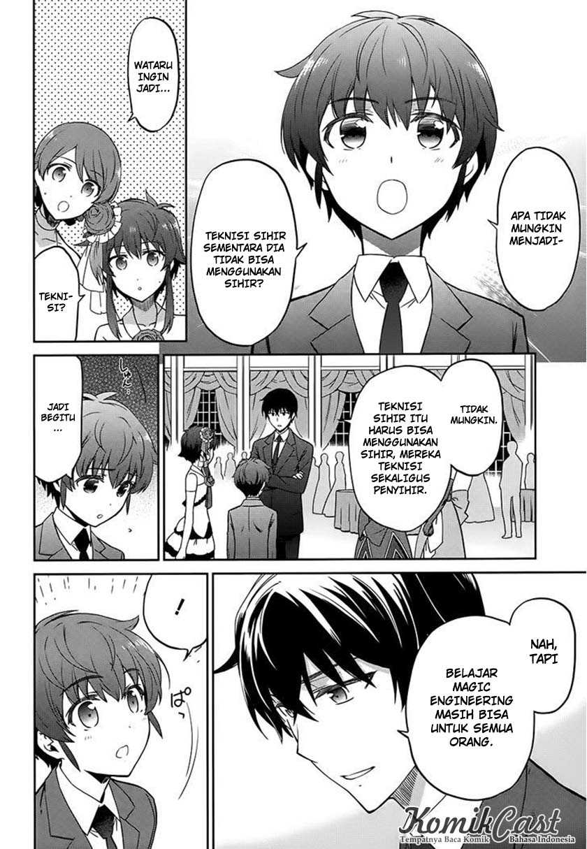 Mahouka Koukou no Rettousei: Double Seven-hen Chapter 2 - halaman 9