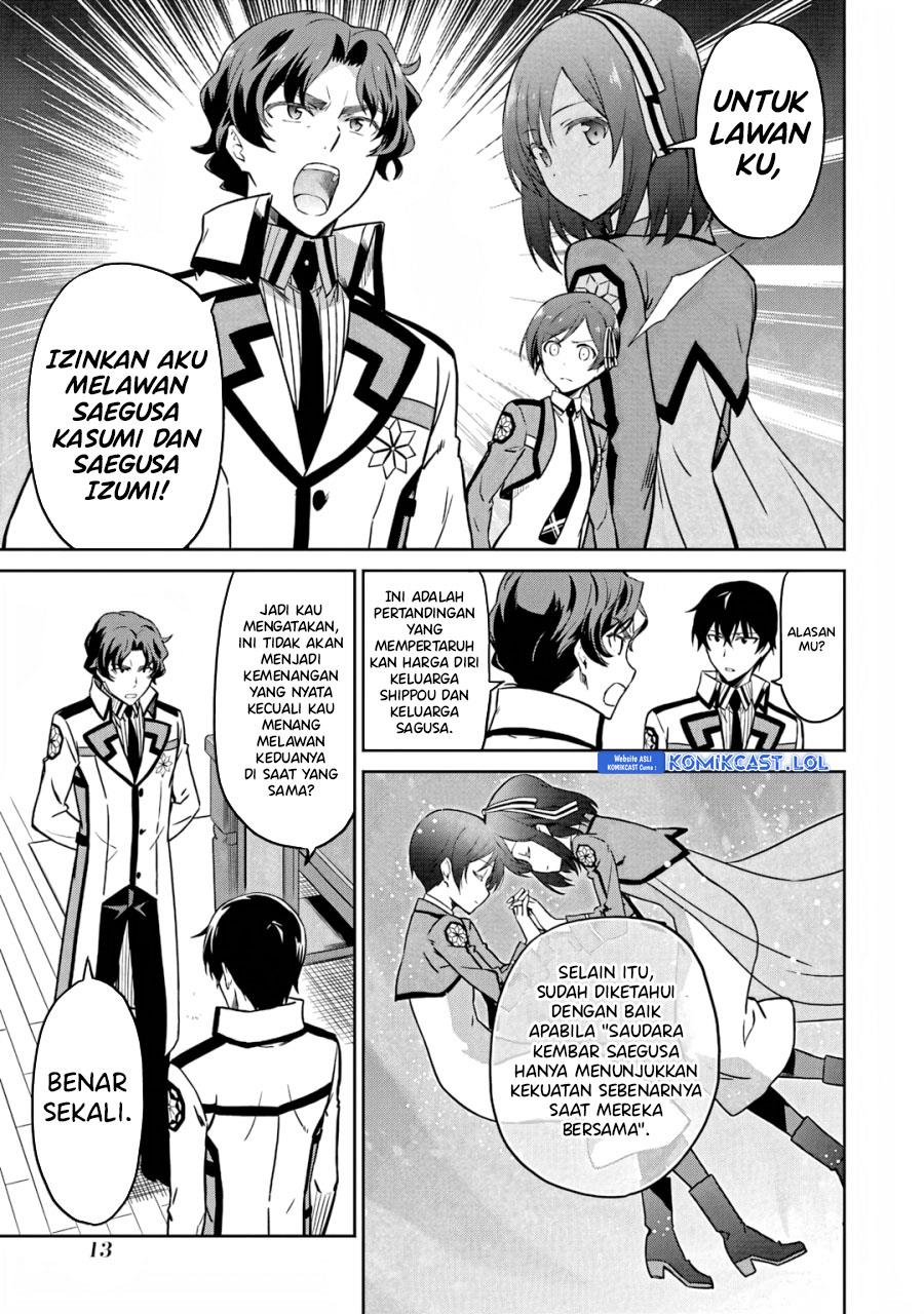 Mahouka Koukou no Rettousei: Double Seven-hen Chapter 20 - halaman 11