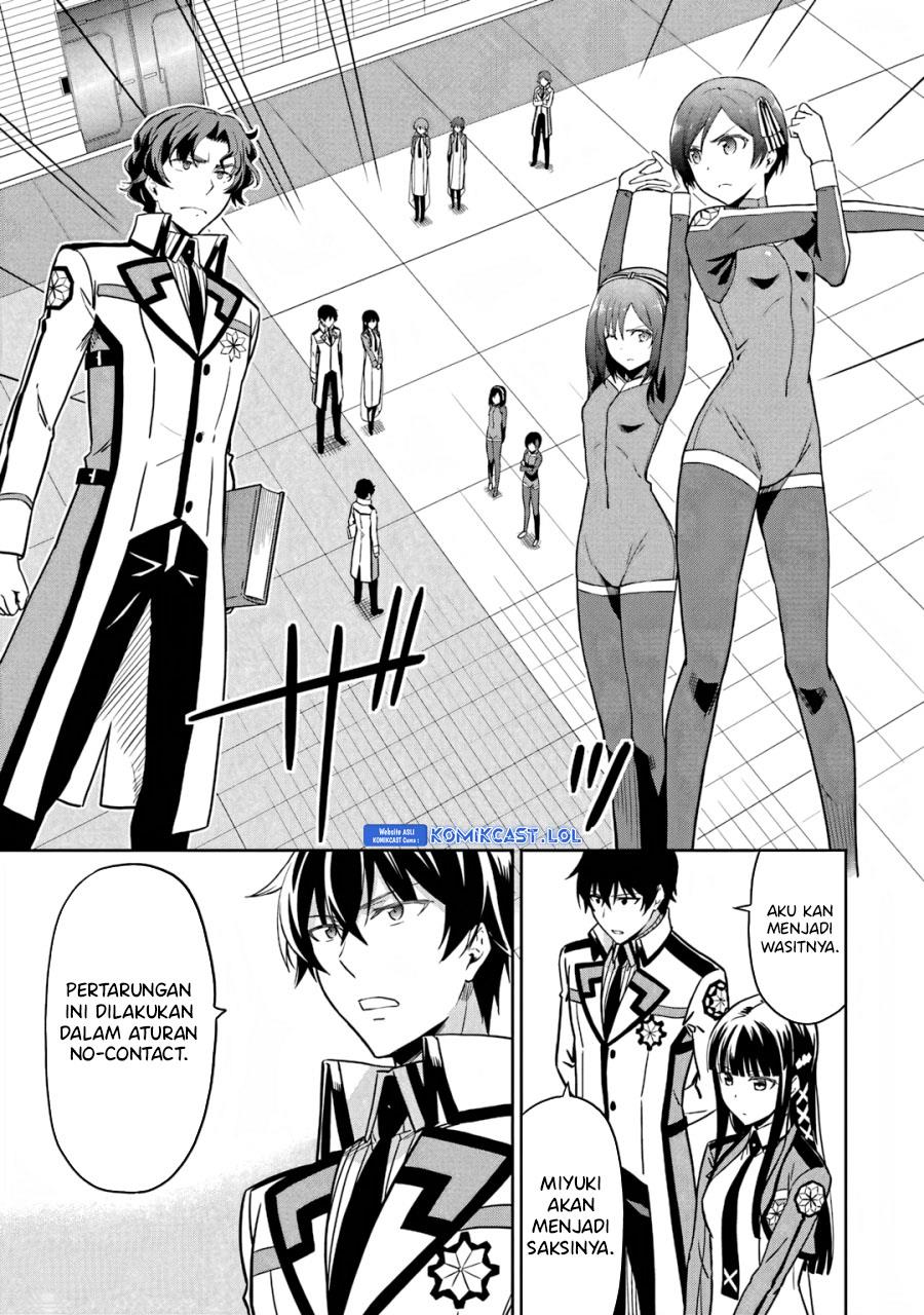 Mahouka Koukou no Rettousei: Double Seven-hen Chapter 20 - halaman 13
