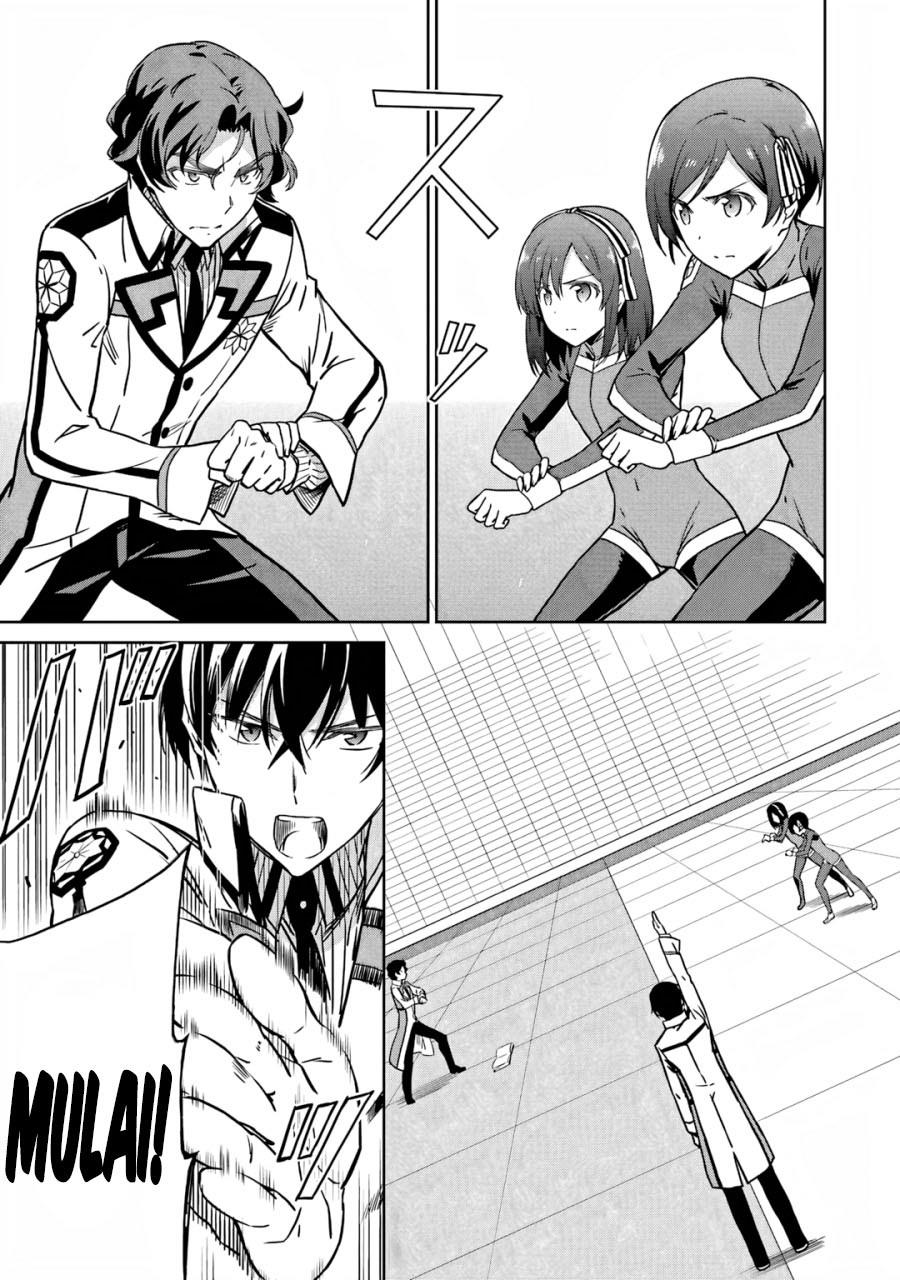Mahouka Koukou no Rettousei: Double Seven-hen Chapter 20 - halaman 15