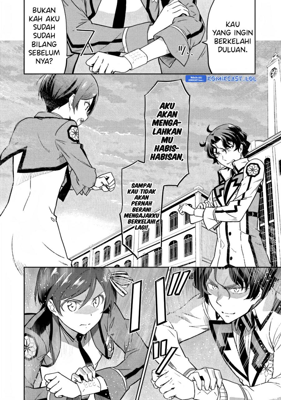 Mahouka Koukou no Rettousei: Double Seven-hen Chapter 20 - halaman 2