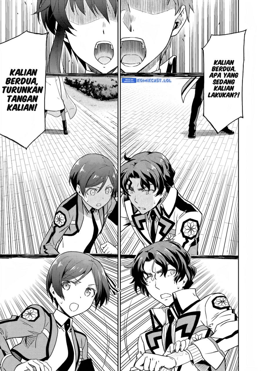 Mahouka Koukou no Rettousei: Double Seven-hen Chapter 20 - halaman 3