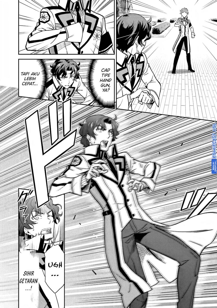 Mahouka Koukou no Rettousei: Double Seven-hen Chapter 20 - halaman 4