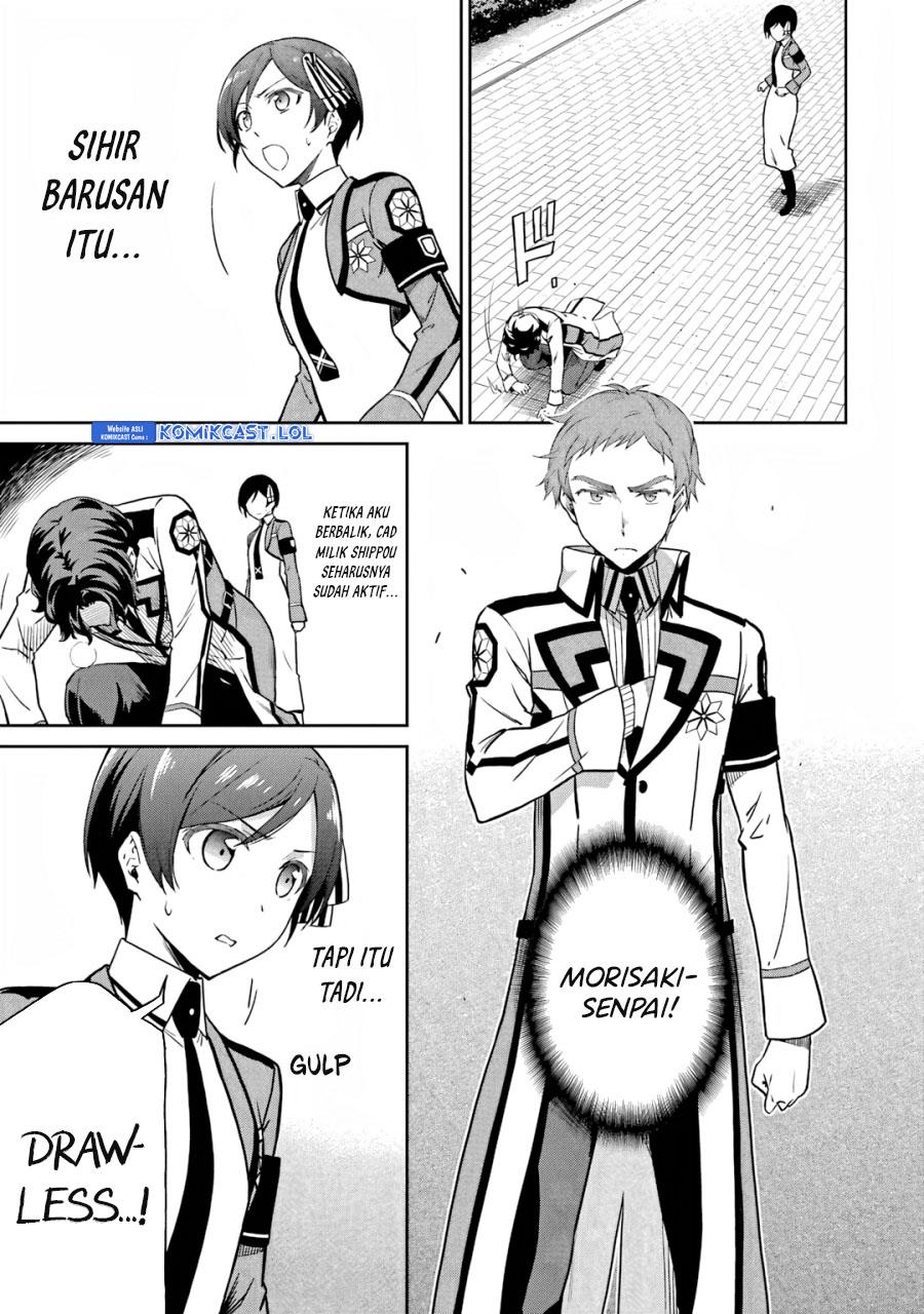 Mahouka Koukou no Rettousei: Double Seven-hen Chapter 20 - halaman 5