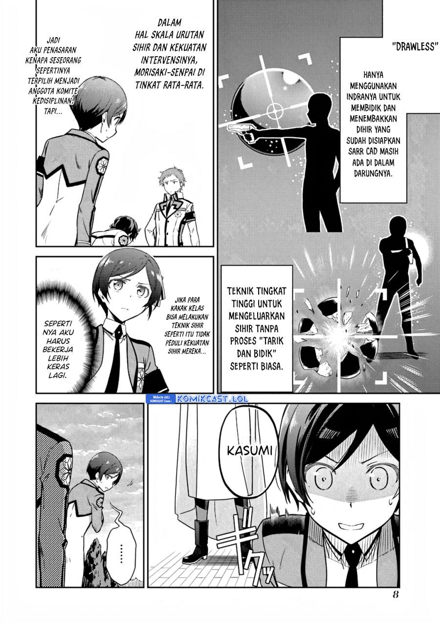 Mahouka Koukou no Rettousei: Double Seven-hen Chapter 20 - halaman 6