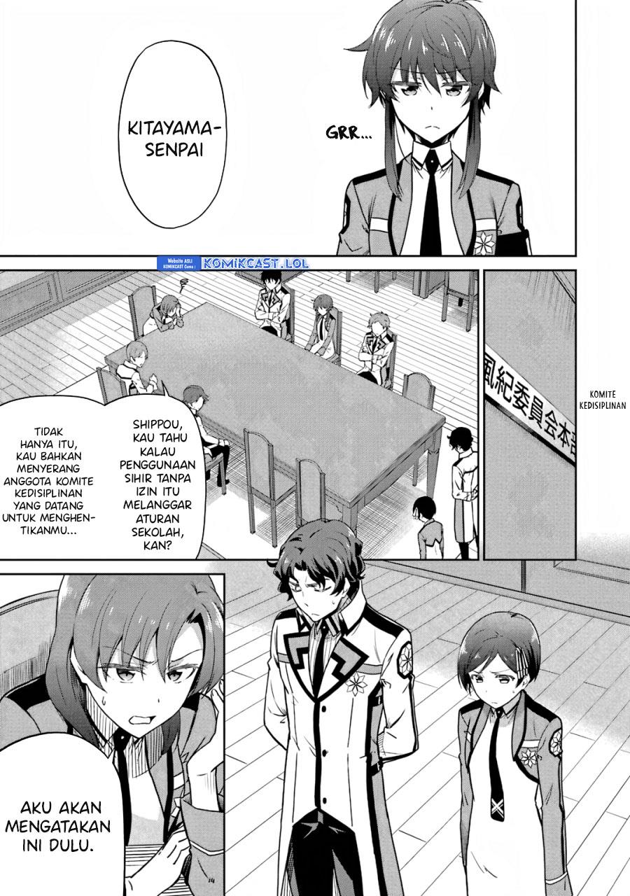 Mahouka Koukou no Rettousei: Double Seven-hen Chapter 20 - halaman 7