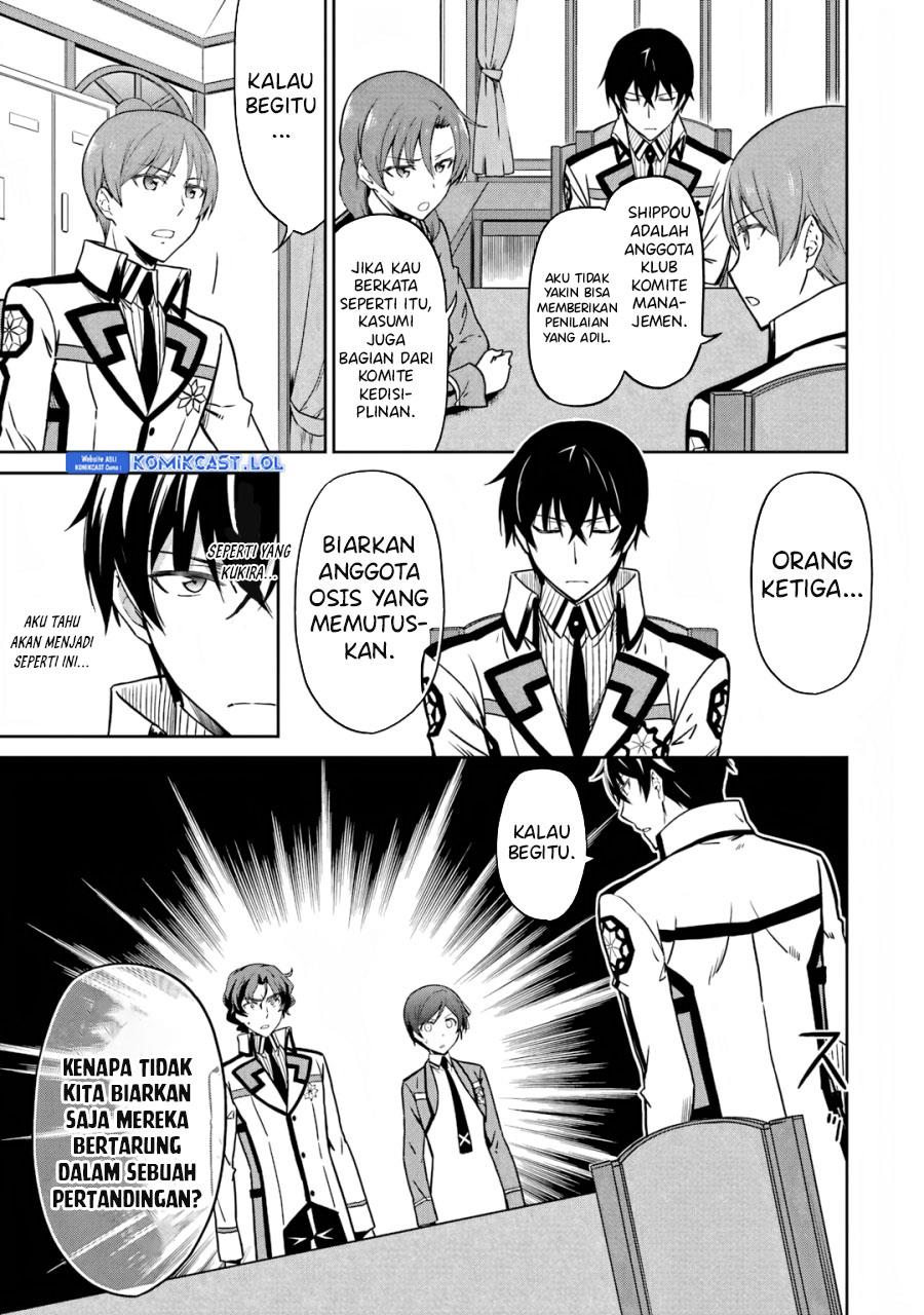 Mahouka Koukou no Rettousei: Double Seven-hen Chapter 20 - halaman 9