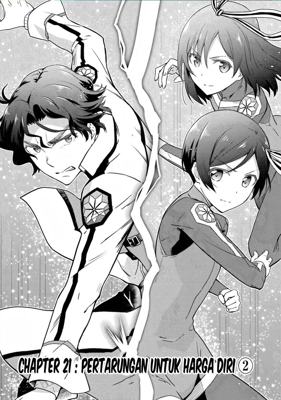 Mahouka Koukou no Rettousei: Double Seven-hen Chapter 21 - halaman 1