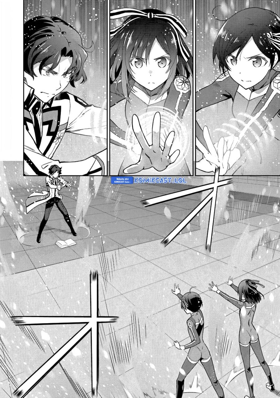Mahouka Koukou no Rettousei: Double Seven-hen Chapter 21 - halaman 2