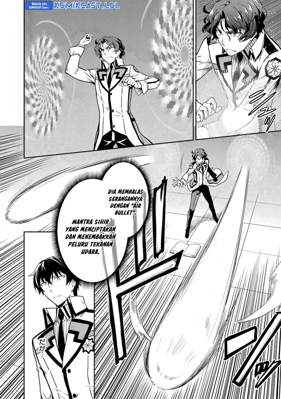 Mahouka Koukou no Rettousei: Double Seven-hen Chapter 21 - halaman 4