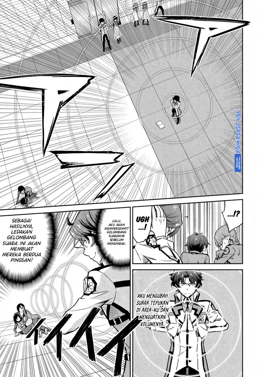 Mahouka Koukou no Rettousei: Double Seven-hen Chapter 22 - halaman 11