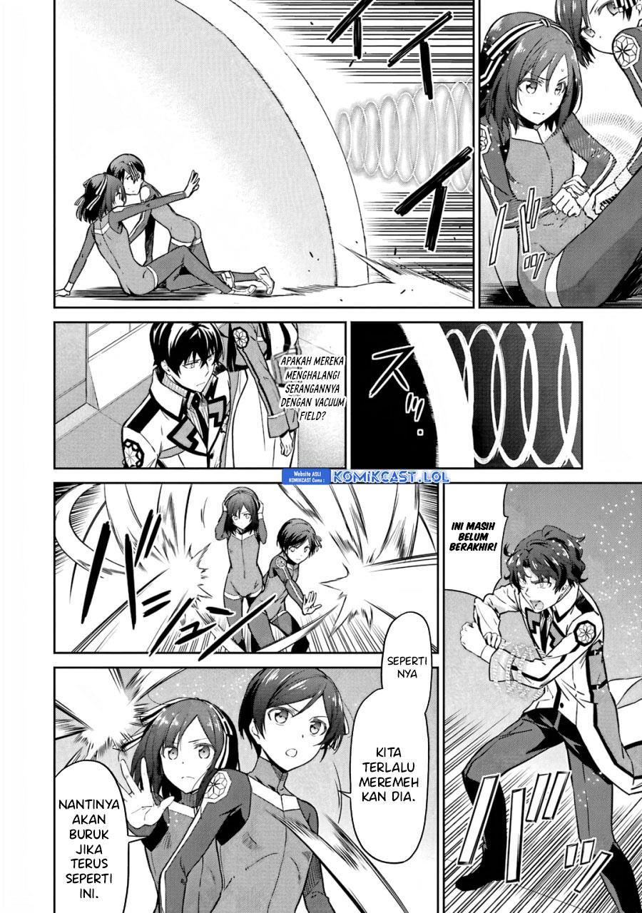 Mahouka Koukou no Rettousei: Double Seven-hen Chapter 22 - halaman 12