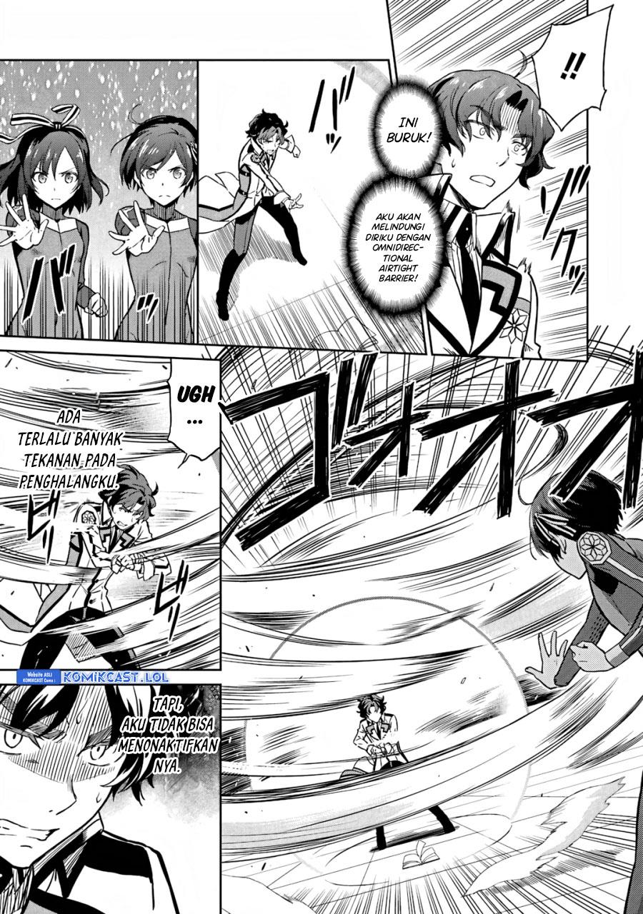 Mahouka Koukou no Rettousei: Double Seven-hen Chapter 22 - halaman 15