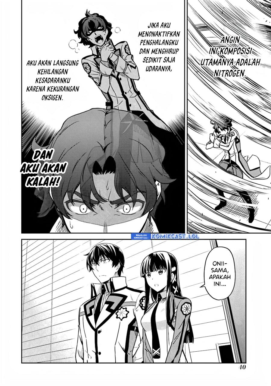 Mahouka Koukou no Rettousei: Double Seven-hen Chapter 22 - halaman 16