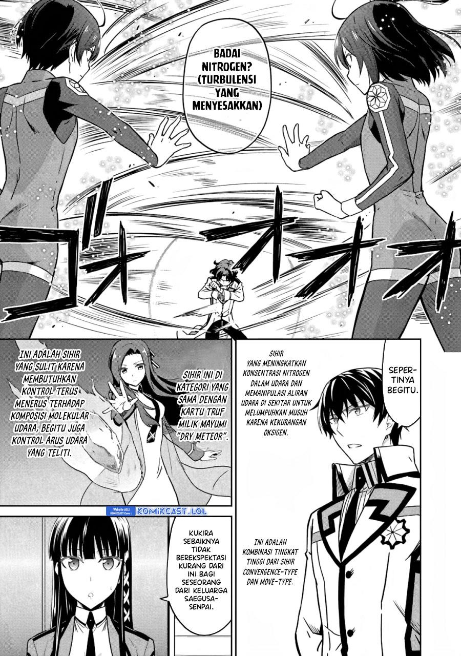 Mahouka Koukou no Rettousei: Double Seven-hen Chapter 22 - halaman 17