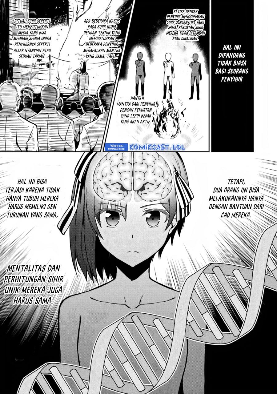 Mahouka Koukou no Rettousei: Double Seven-hen Chapter 22 - halaman 19