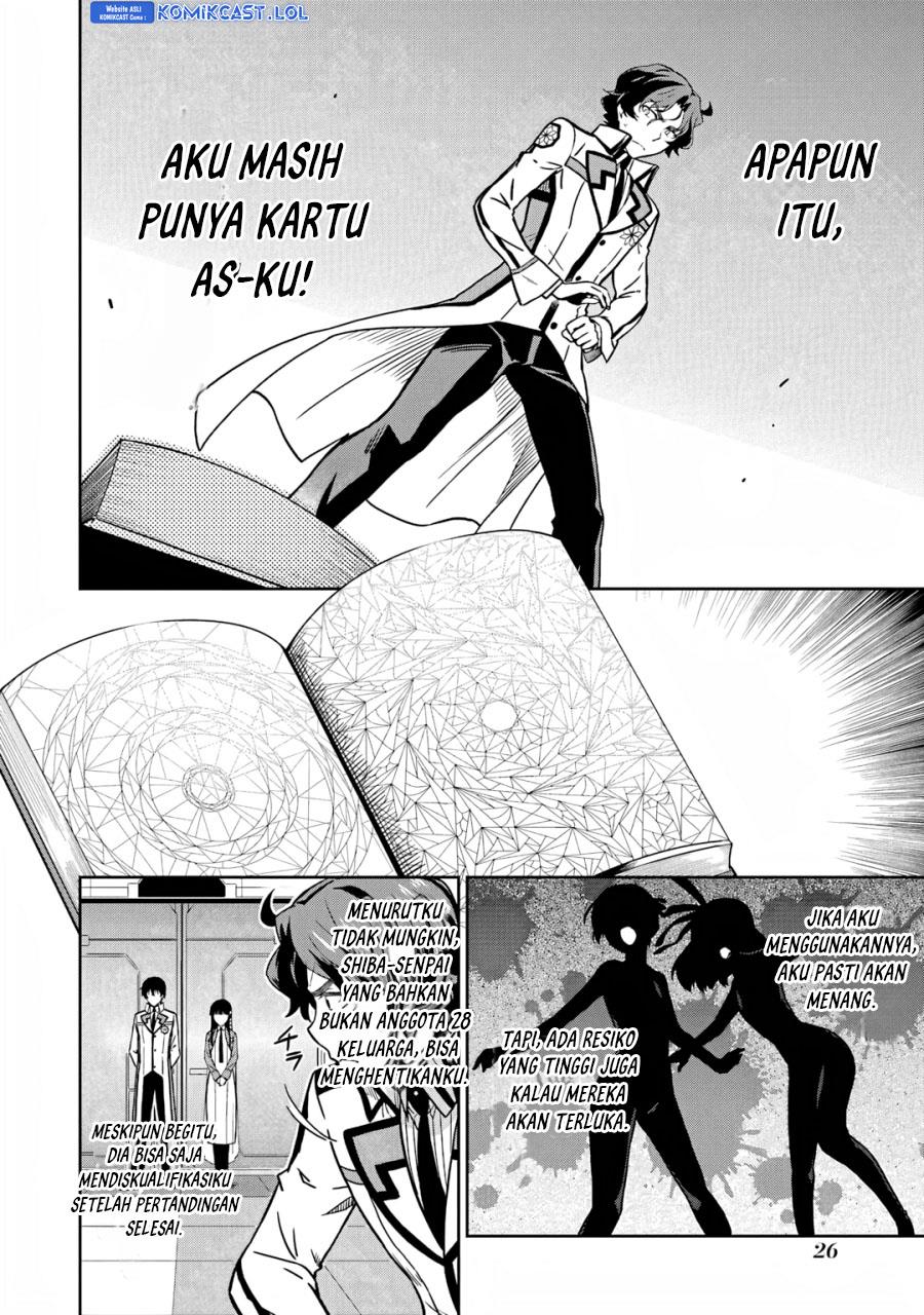 Mahouka Koukou no Rettousei: Double Seven-hen Chapter 22 - halaman 2
