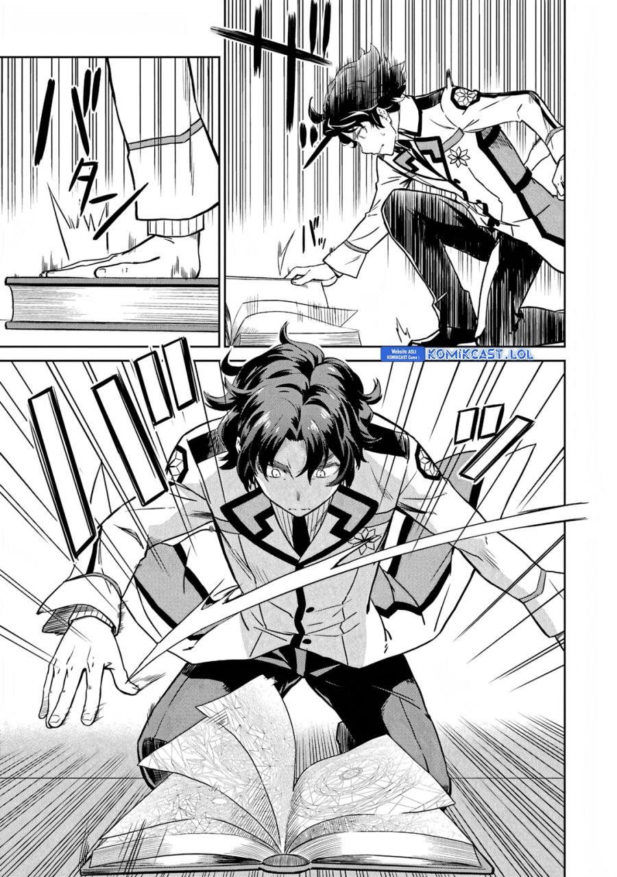 Mahouka Koukou no Rettousei: Double Seven-hen Chapter 22 - halaman 21