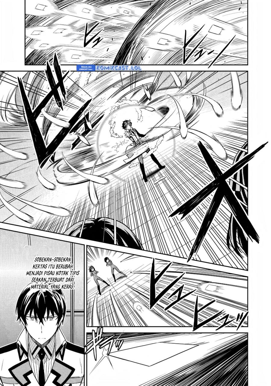 Mahouka Koukou no Rettousei: Double Seven-hen Chapter 22 - halaman 23