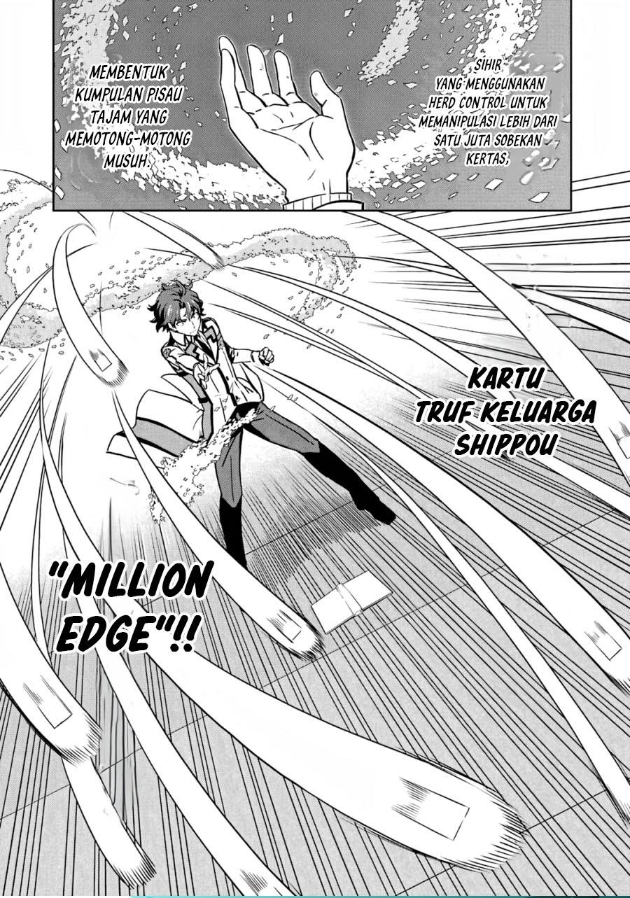 Mahouka Koukou no Rettousei: Double Seven-hen Chapter 22 - halaman 24