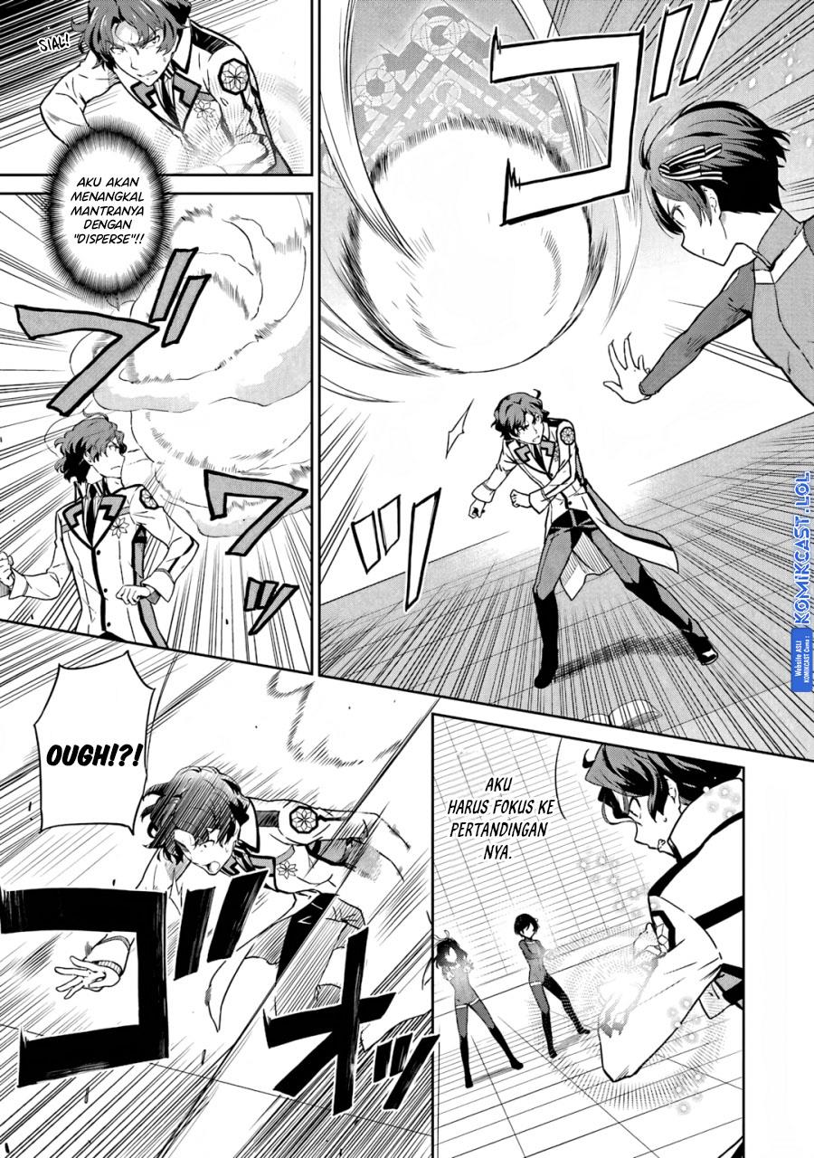 Mahouka Koukou no Rettousei: Double Seven-hen Chapter 22 - halaman 3