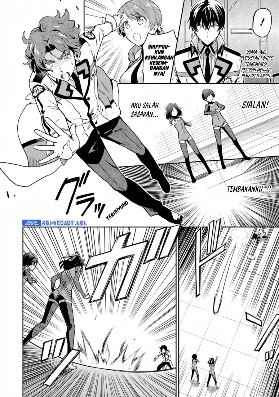 Mahouka Koukou no Rettousei: Double Seven-hen Chapter 22 - halaman 4