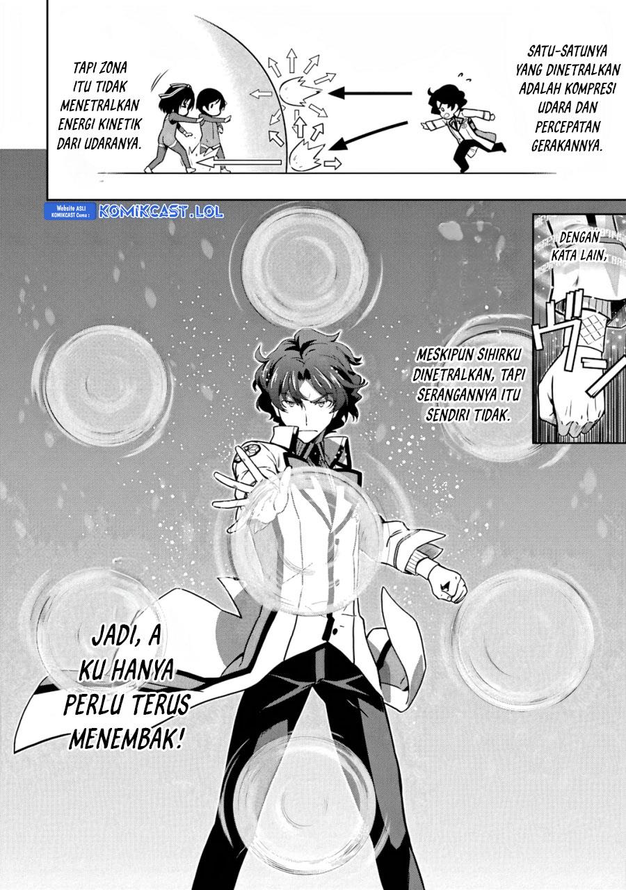 Mahouka Koukou no Rettousei: Double Seven-hen Chapter 22 - halaman 6