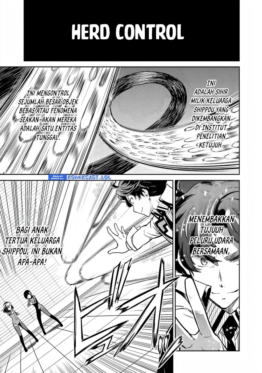 Mahouka Koukou no Rettousei: Double Seven-hen Chapter 22 - halaman 7